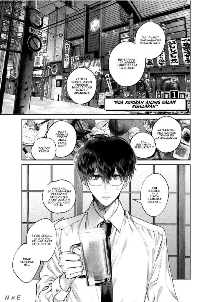 image-komik-inu-to-kuzu-chapter-1-3/50