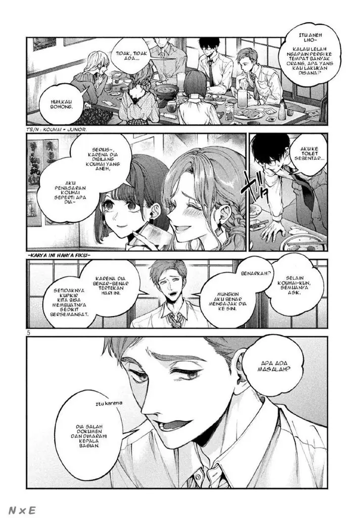 image-komik-inu-to-kuzu-chapter-1-4/50