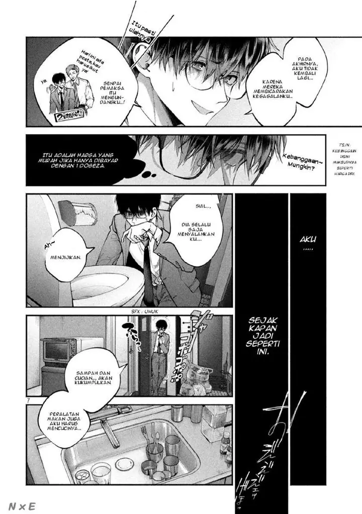 image-komik-inu-to-kuzu-chapter-1-6/50