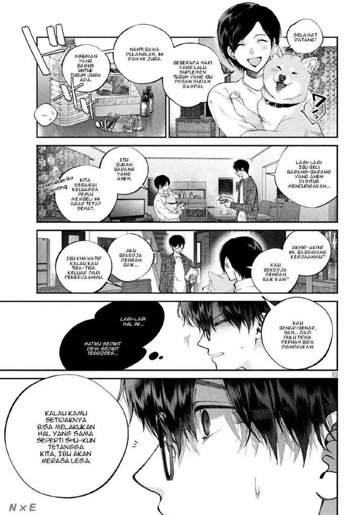 image-komik-inu-to-kuzu-chapter-1-9/50