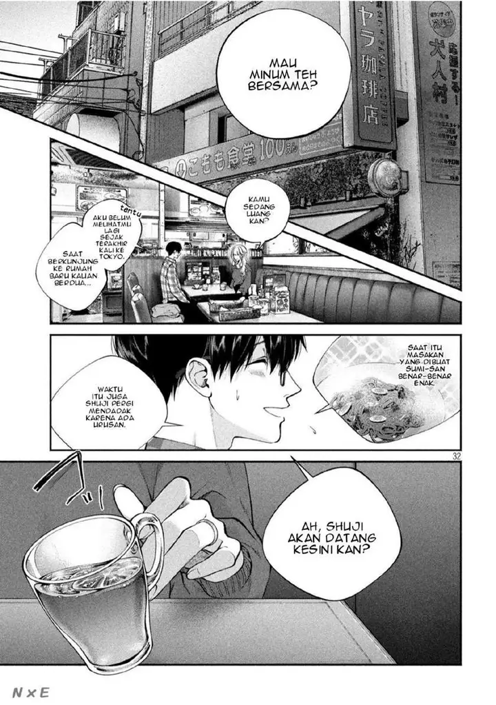 image-komik-inu-to-kuzu-chapter-1-31/50