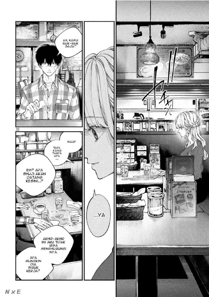 image-komik-inu-to-kuzu-chapter-1-32/50