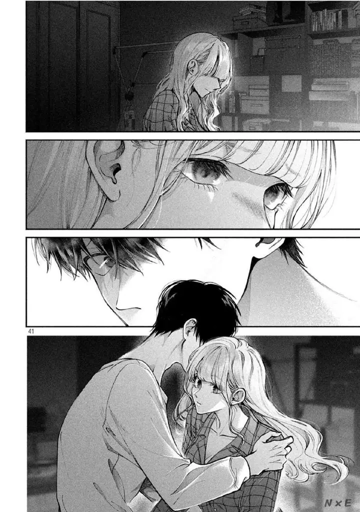 image-komik-inu-to-kuzu-chapter-1-40/50