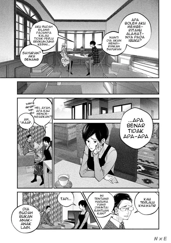 image-komik-inu-to-kuzu-chapter-10-5/19