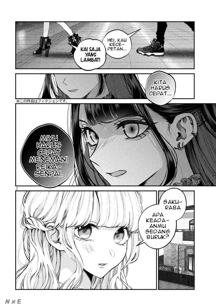 image-komik-inu-to-kuzu-chapter-11-2/20