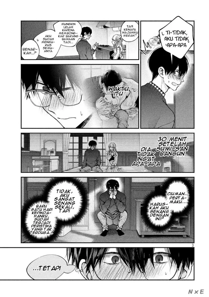 image-komik-inu-to-kuzu-chapter-11-3/20