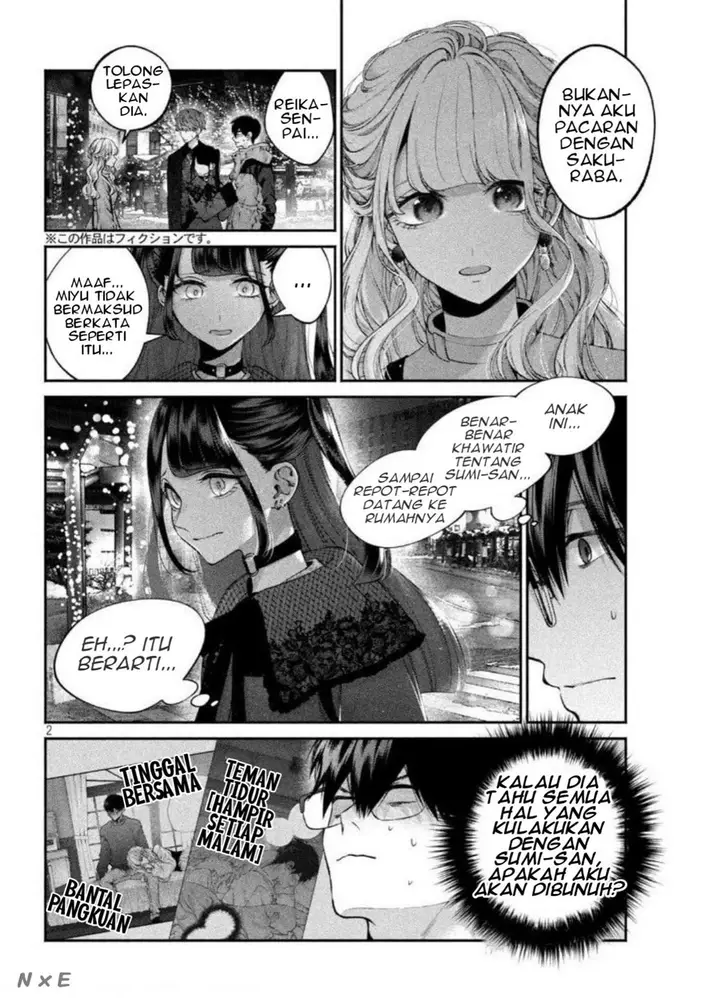 image-komik-inu-to-kuzu-chapter-12-2/19
