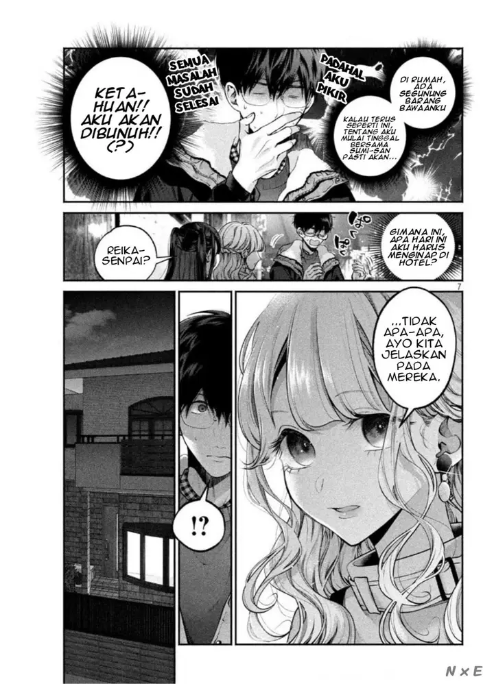 image-komik-inu-to-kuzu-chapter-12-7/19