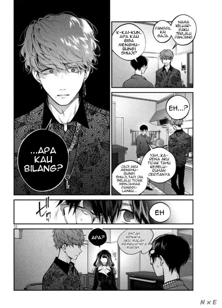 image-komik-inu-to-kuzu-chapter-12-12/19