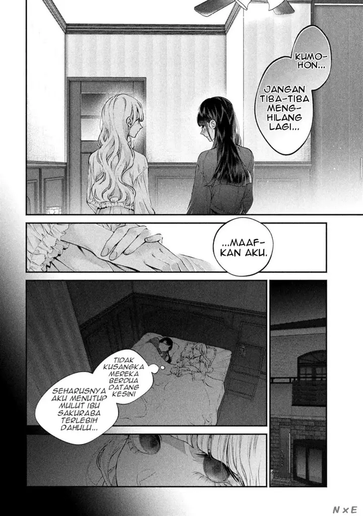 image-komik-inu-to-kuzu-chapter-13-12/20