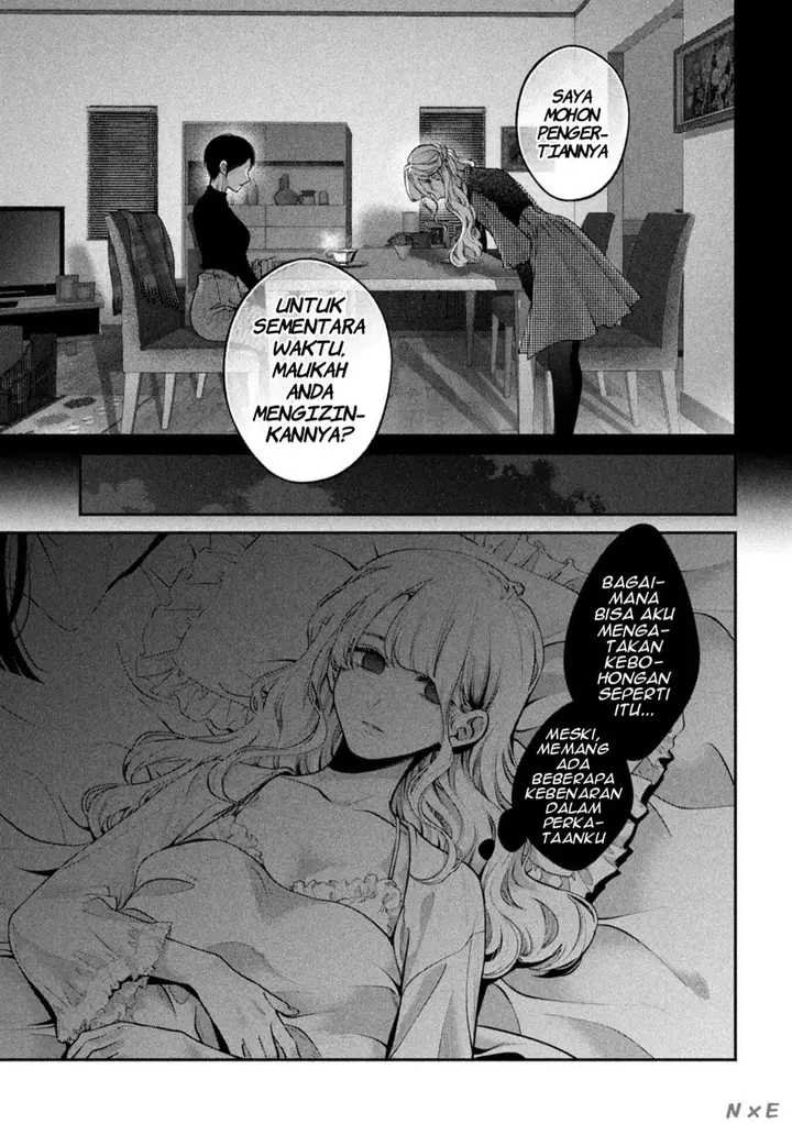 image-komik-inu-to-kuzu-chapter-13-17/20