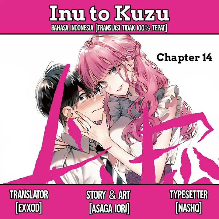 image-komik-inu-to-kuzu-chapter-14-0/20