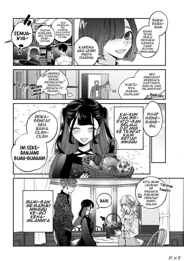 image-komik-inu-to-kuzu-chapter-14-2/20