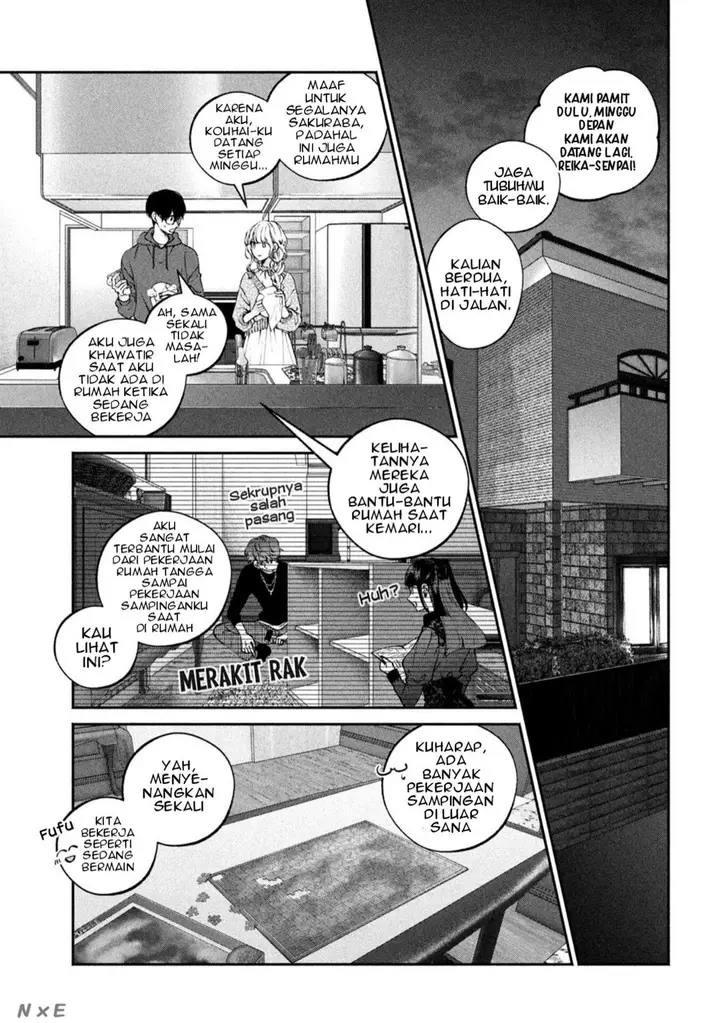 image-komik-inu-to-kuzu-chapter-14-5/20