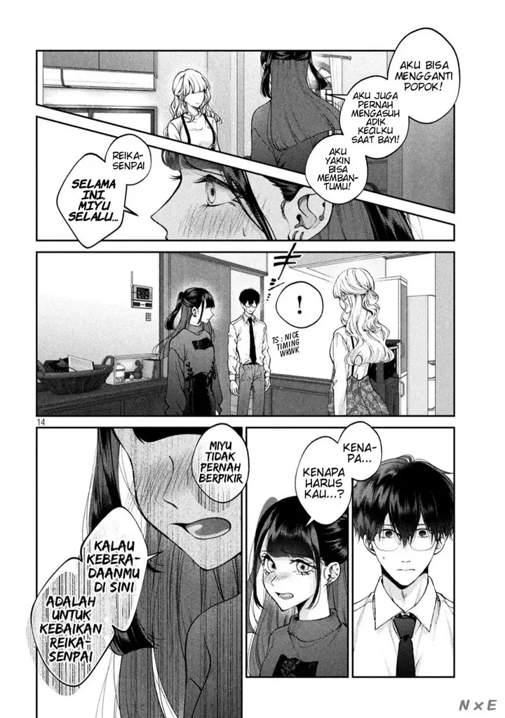image-komik-inu-to-kuzu-chapter-15-13/19