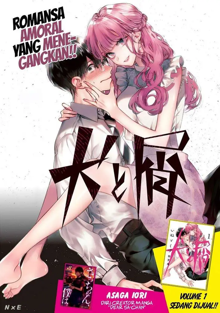 image-komik-inu-to-kuzu-chapter-16-1/21