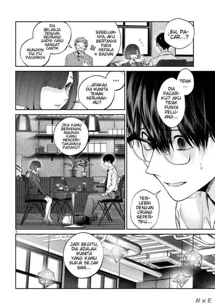 image-komik-inu-to-kuzu-chapter-16-5/21