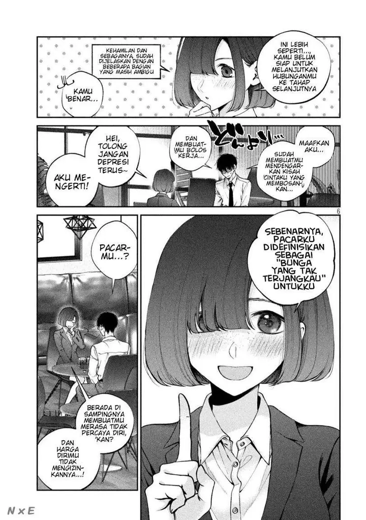 image-komik-inu-to-kuzu-chapter-16-6/21