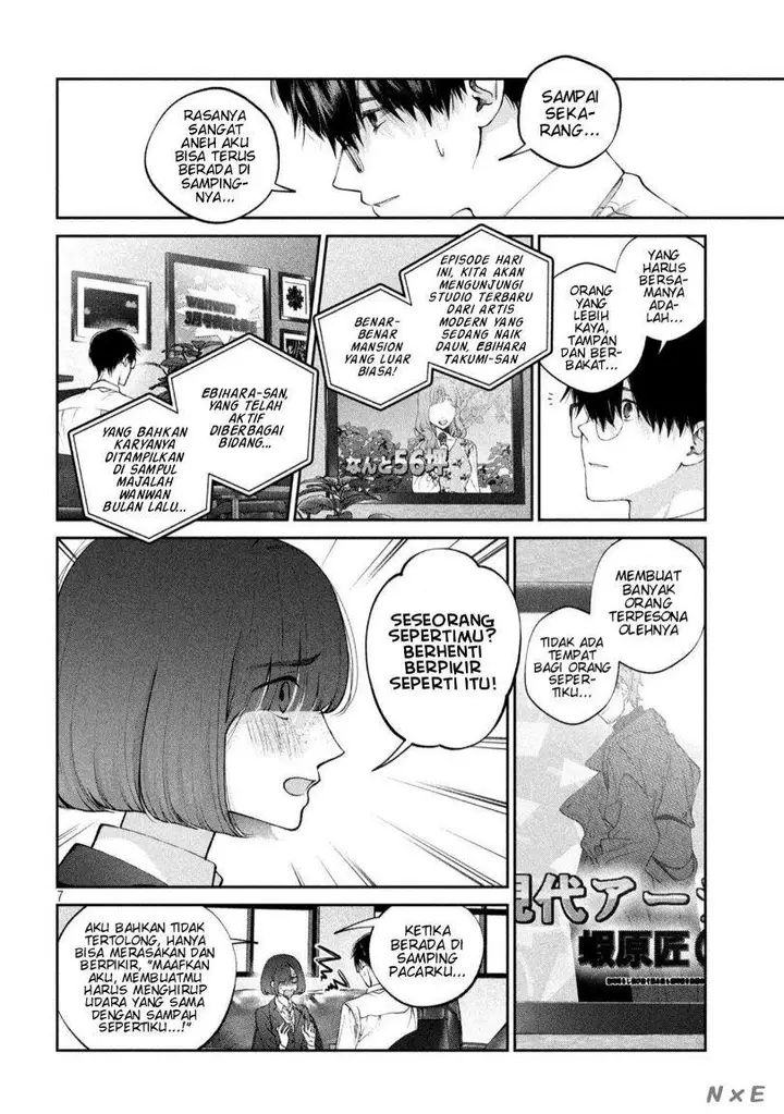 image-komik-inu-to-kuzu-chapter-16-7/21