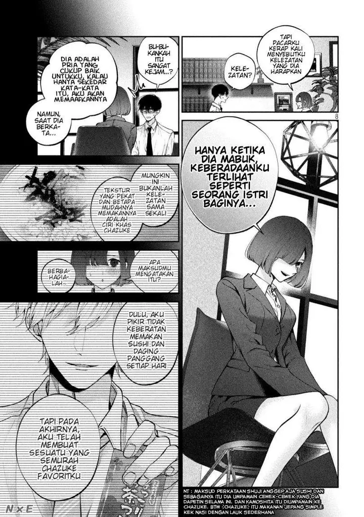 image-komik-inu-to-kuzu-chapter-16-8/21
