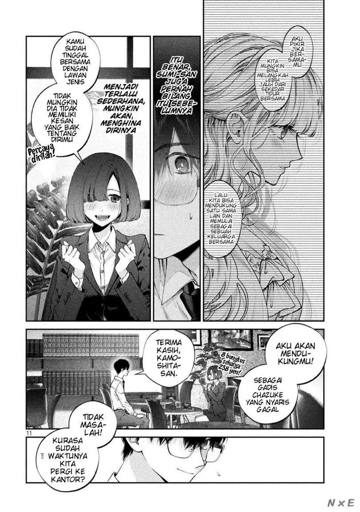 image-komik-inu-to-kuzu-chapter-16-11/21
