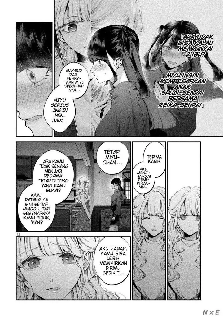 image-komik-inu-to-kuzu-chapter-16-13/21