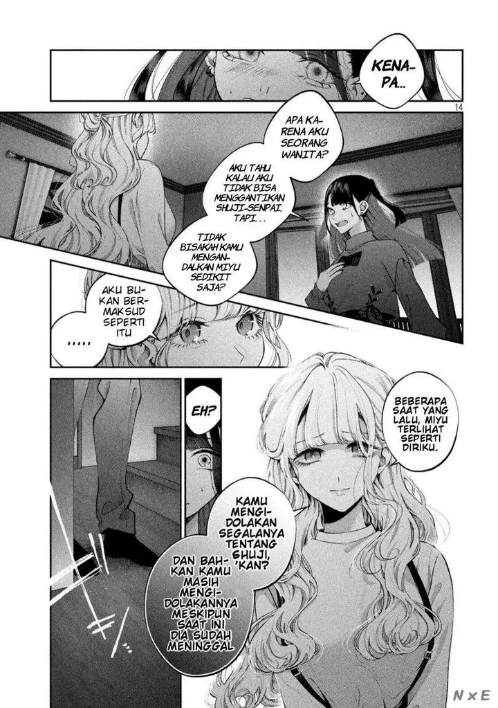 image-komik-inu-to-kuzu-chapter-16-14/21