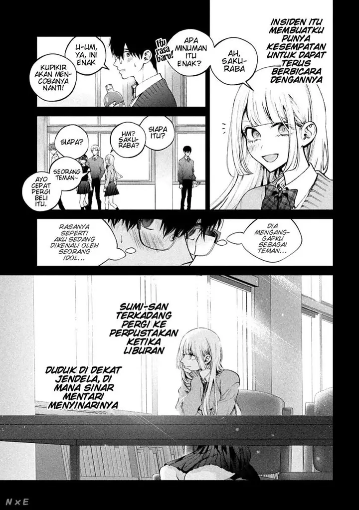 image-komik-inu-to-kuzu-chapter-17-5/20