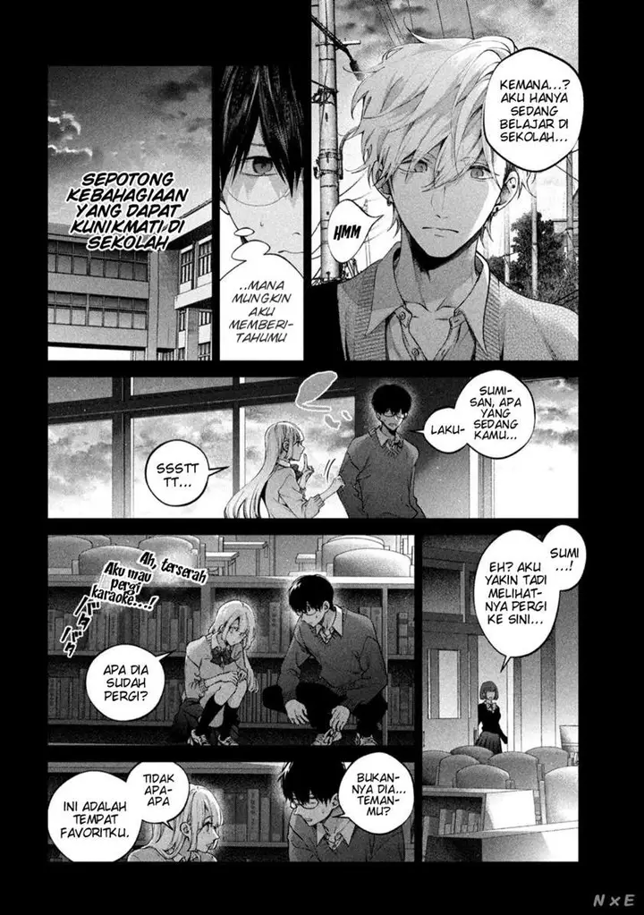 image-komik-inu-to-kuzu-chapter-17-8/20