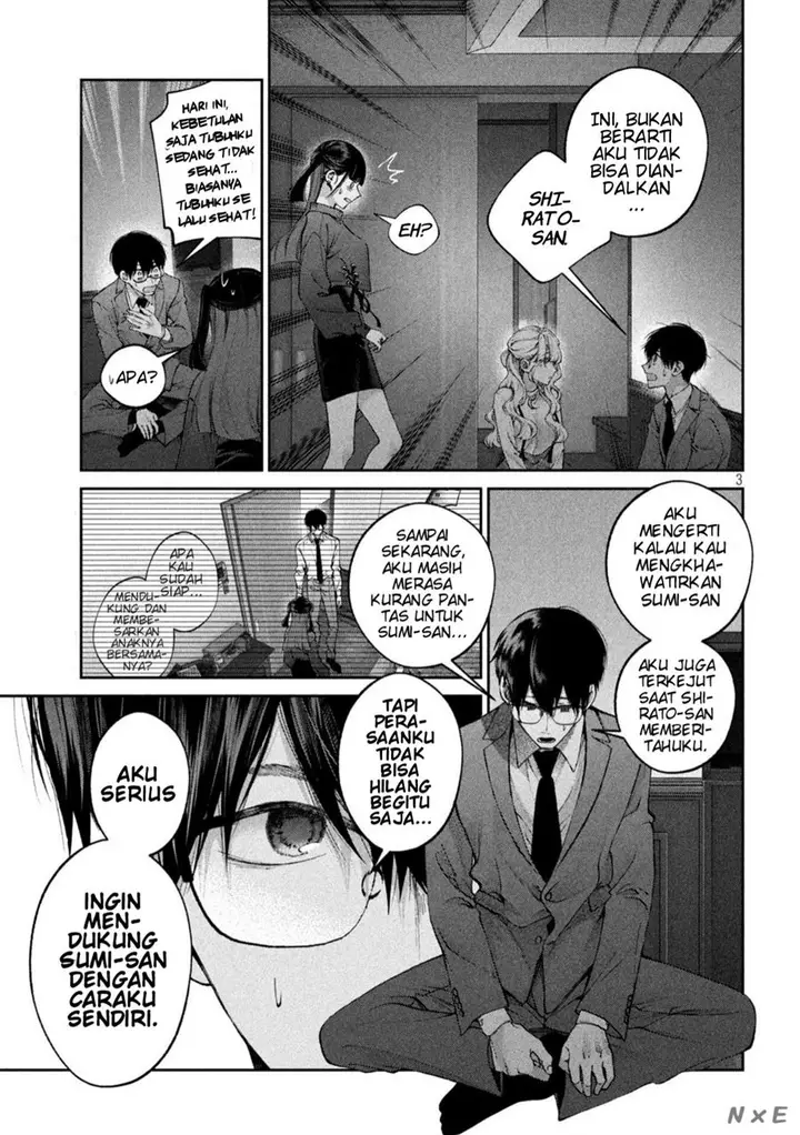 image-komik-inu-to-kuzu-chapter-18-3/20