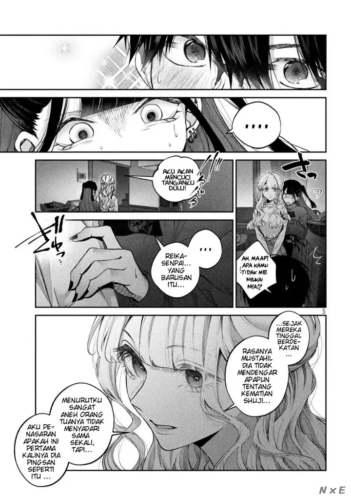 image-komik-inu-to-kuzu-chapter-18-5/20