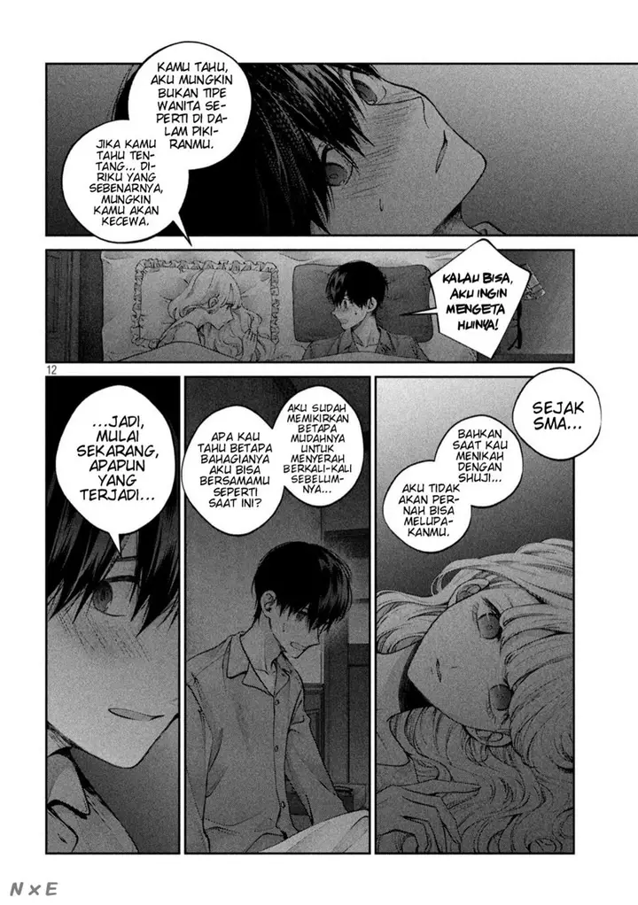 image-komik-inu-to-kuzu-chapter-18-12/20