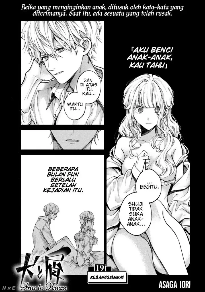 image-komik-inu-to-kuzu-chapter-19-1/18