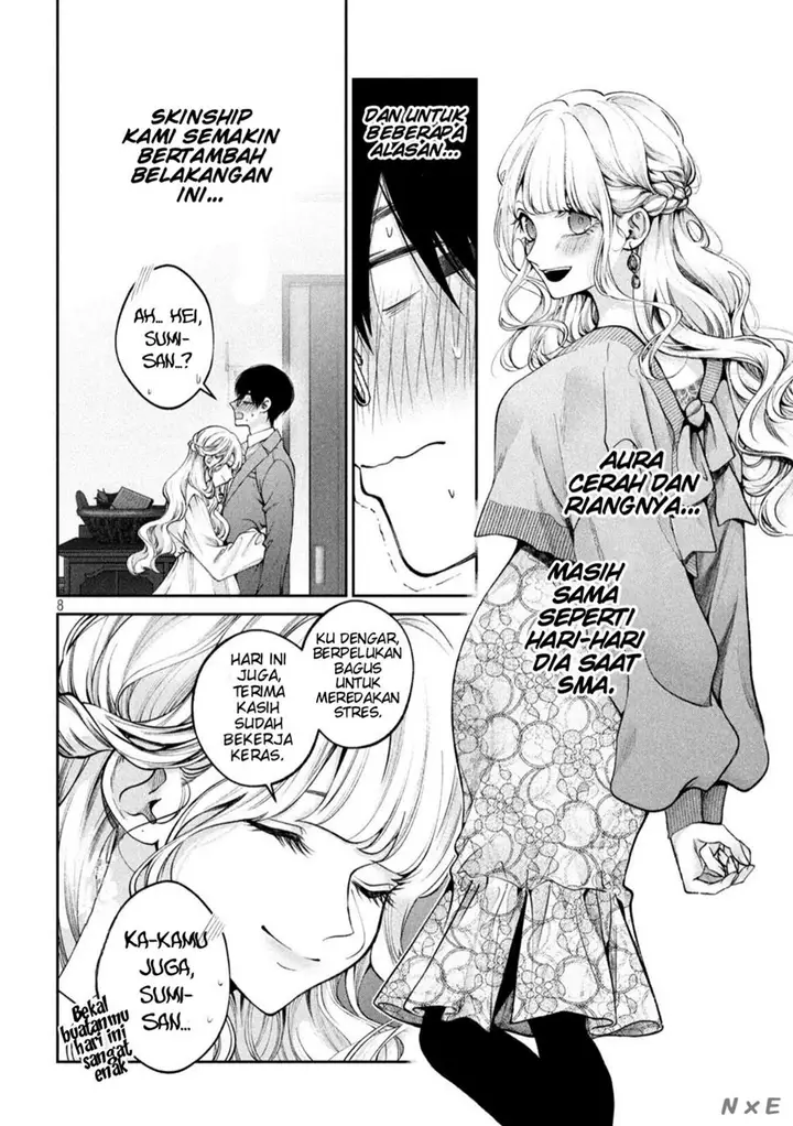 image-komik-inu-to-kuzu-chapter-19-8/18