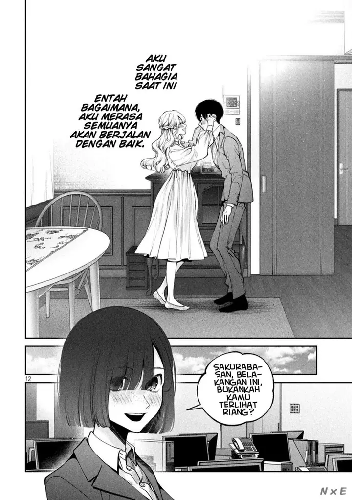 image-komik-inu-to-kuzu-chapter-19-12/18
