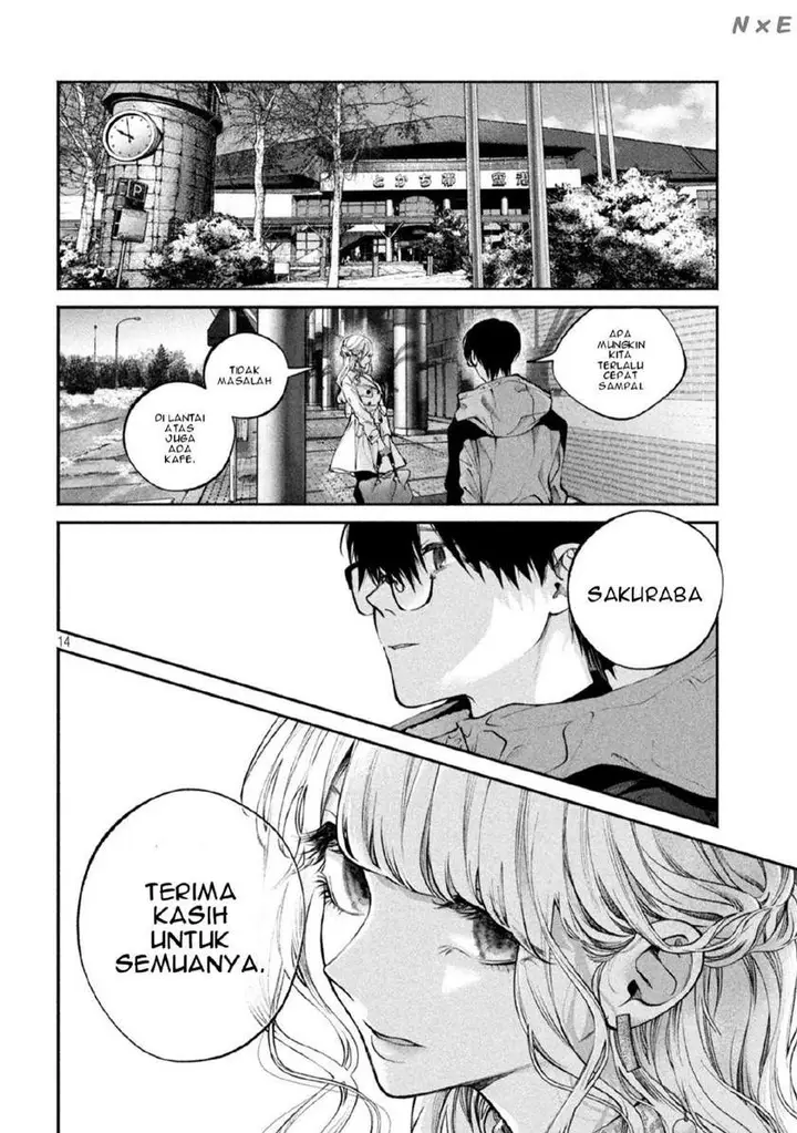 image-komik-inu-to-kuzu-chapter-2-14/25