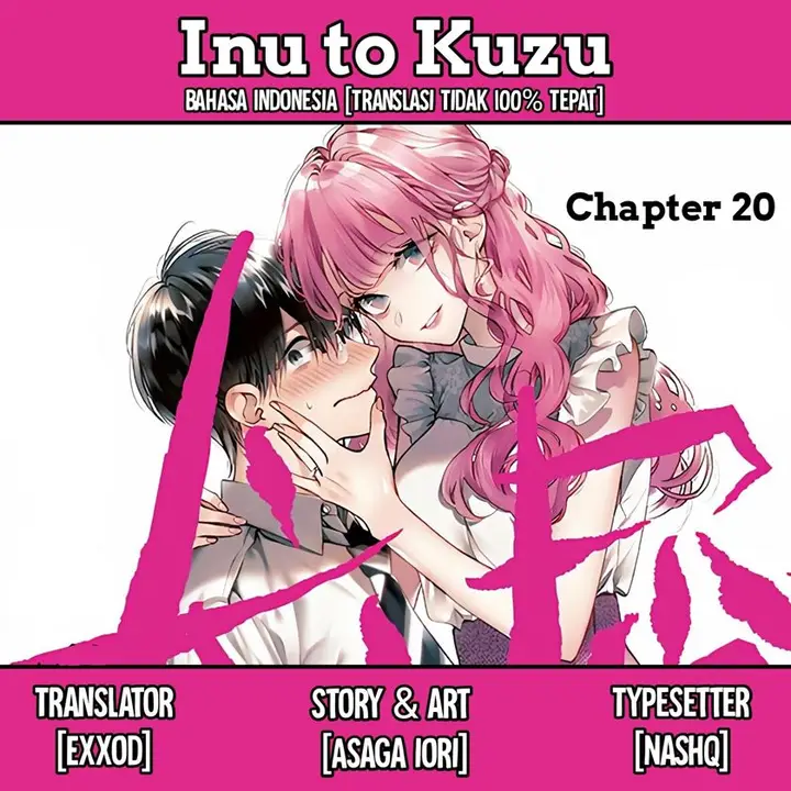 image-komik-inu-to-kuzu-chapter-20-0/21