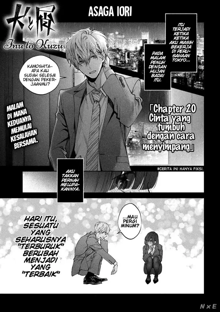 image-komik-inu-to-kuzu-chapter-20-1/21