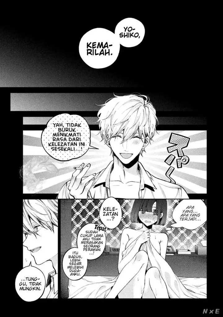 image-komik-inu-to-kuzu-chapter-20-5/21