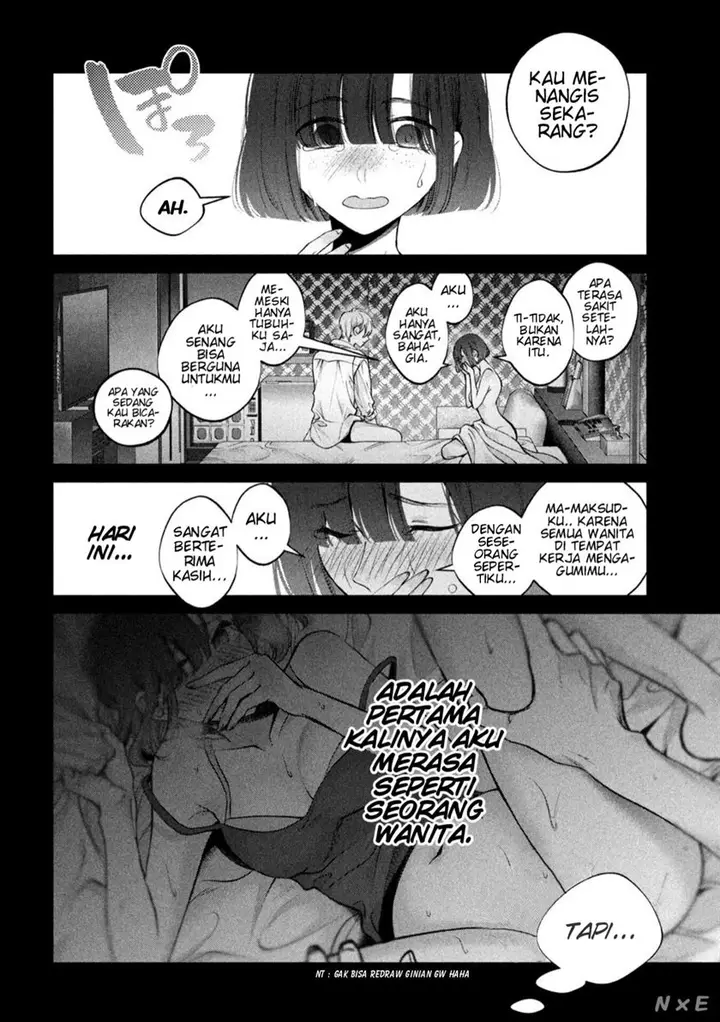 image-komik-inu-to-kuzu-chapter-20-6/21