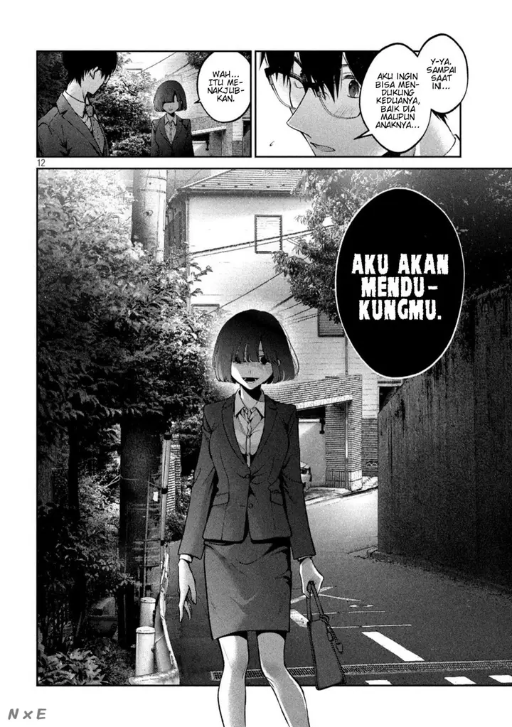image-komik-inu-to-kuzu-chapter-22-12/17