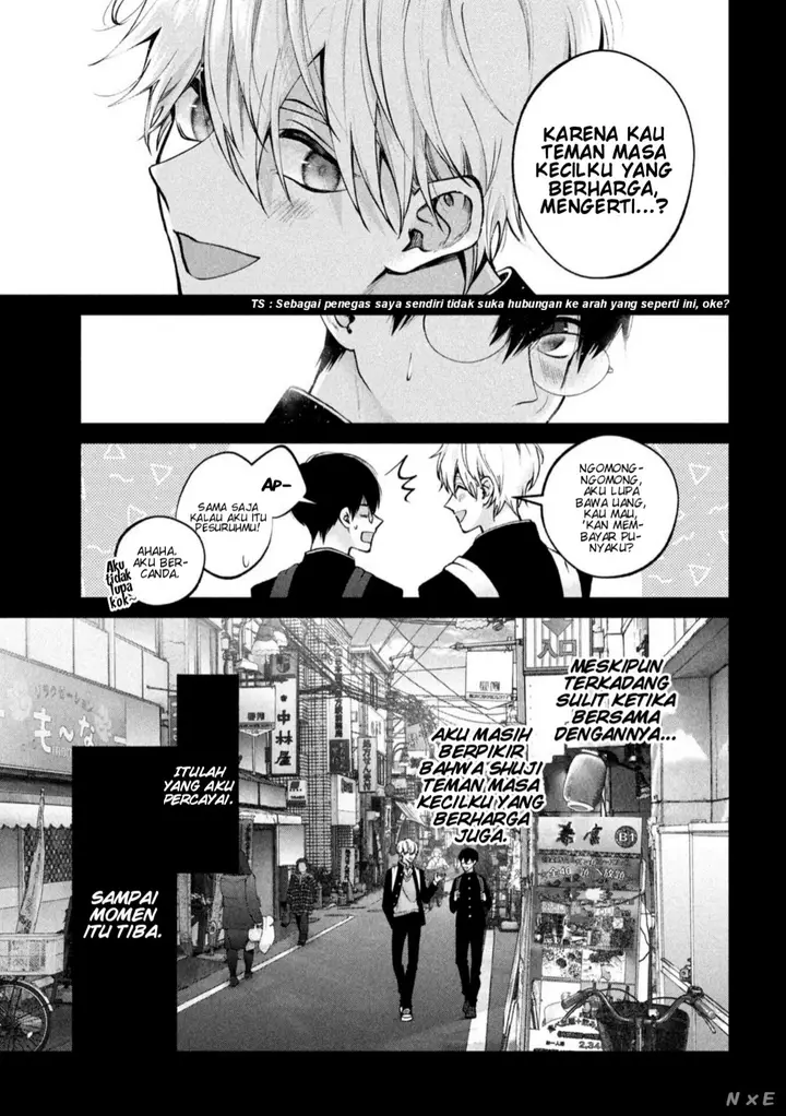 image-komik-inu-to-kuzu-chapter-24-5/21