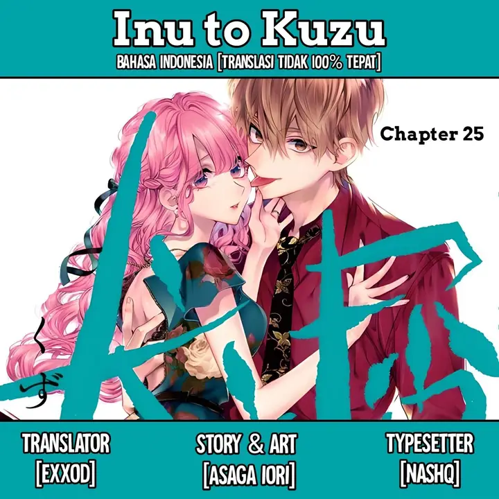 image-komik-inu-to-kuzu-chapter-25-0/18