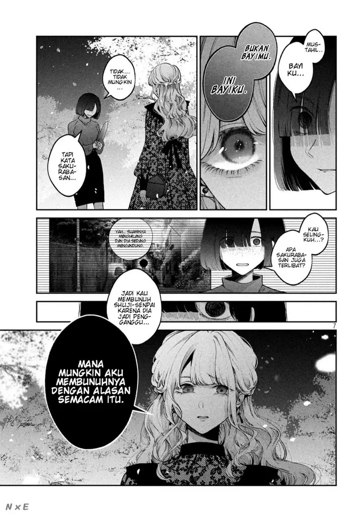 image-komik-inu-to-kuzu-chapter-26-7/19