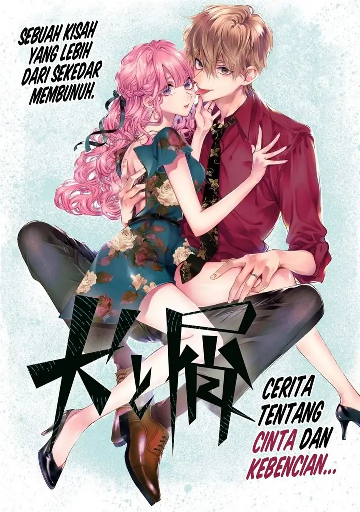 image-komik-inu-to-kuzu-chapter-27-1/19