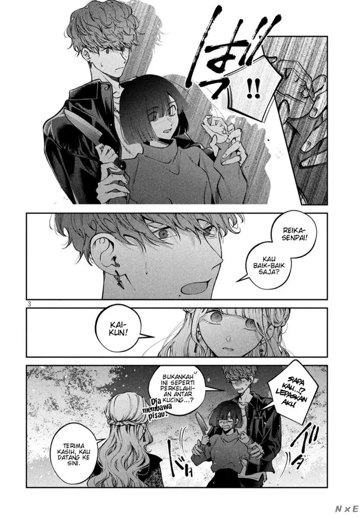 image-komik-inu-to-kuzu-chapter-27-3/19