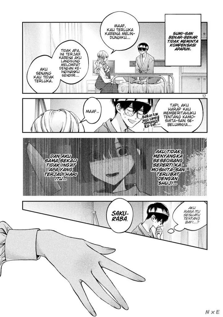 image-komik-inu-to-kuzu-chapter-27-12/19