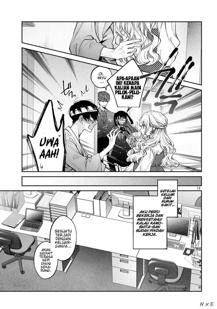 image-komik-inu-to-kuzu-chapter-27-14/19