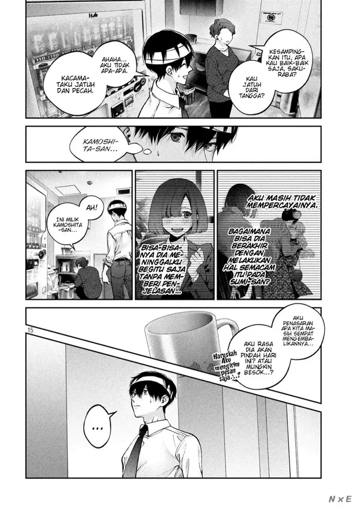 image-komik-inu-to-kuzu-chapter-27-15/19