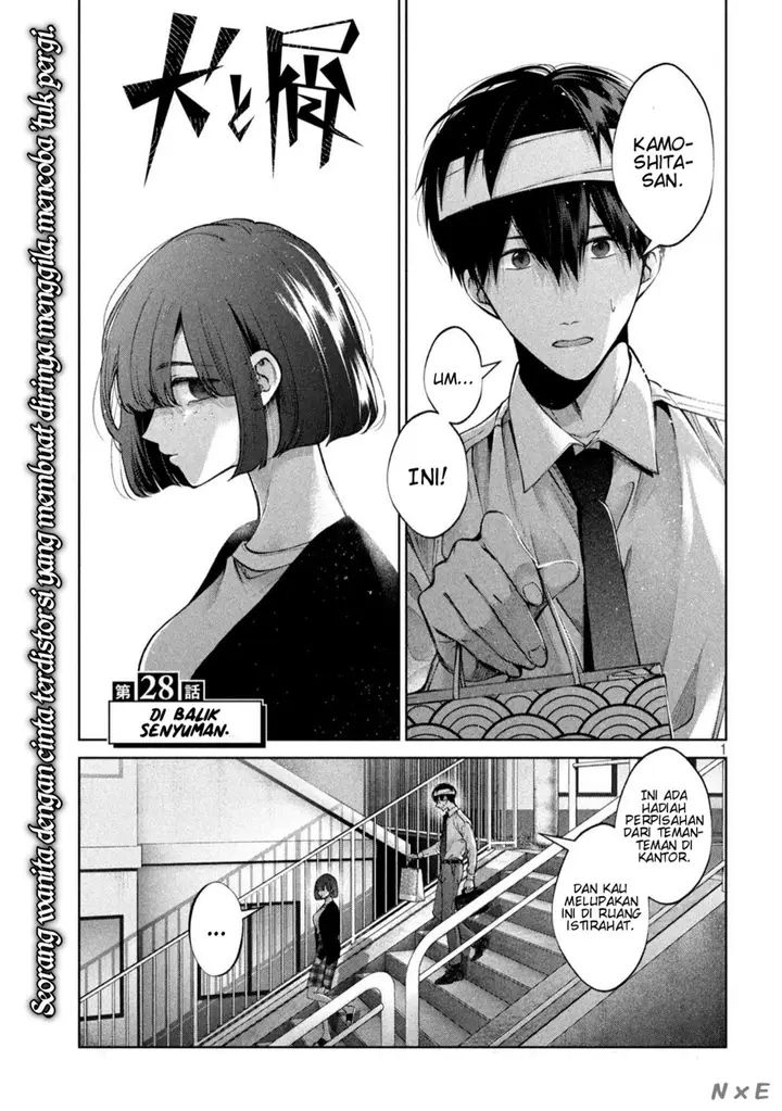 image-komik-inu-to-kuzu-chapter-28-1/19